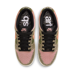 Nike SB Arts & Rec Dunk Low