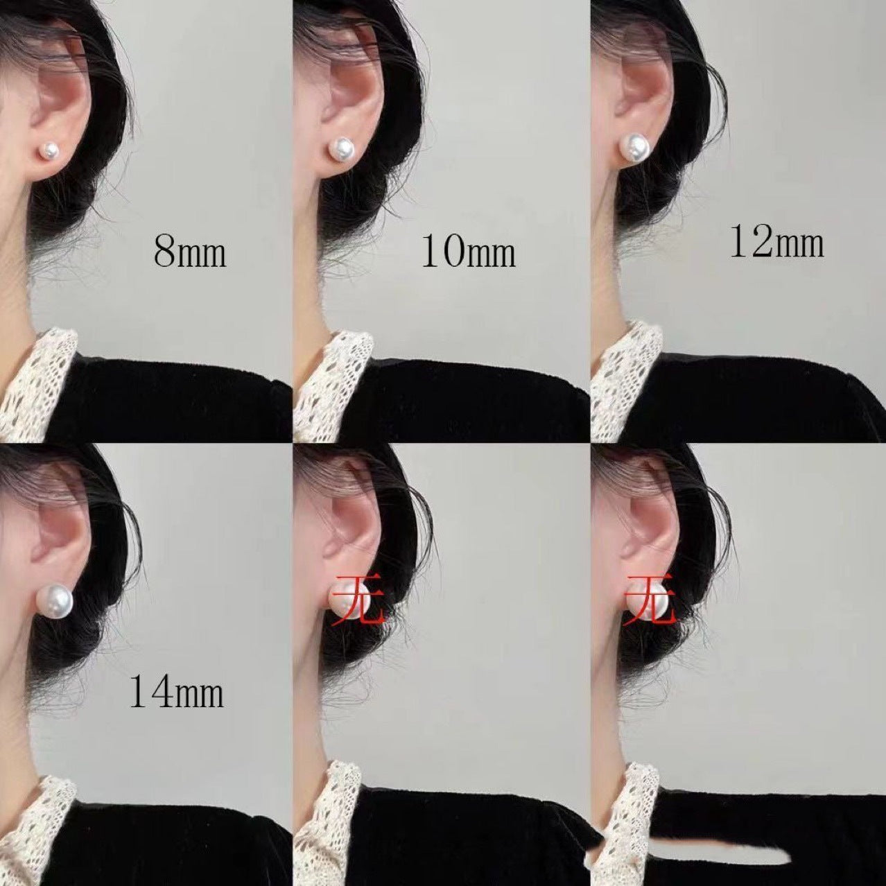 Summer Simple Special Interest Light Luxury Ear Clip