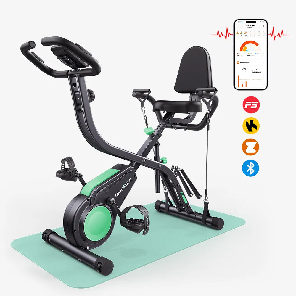 Toputure TEB4 Foldable Recumbent Exercise Bike with Resistance Bands